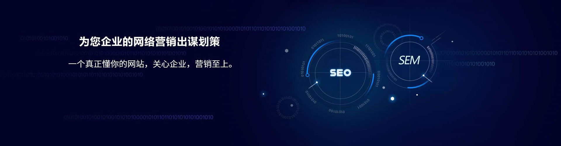 平遥信息流怎么做